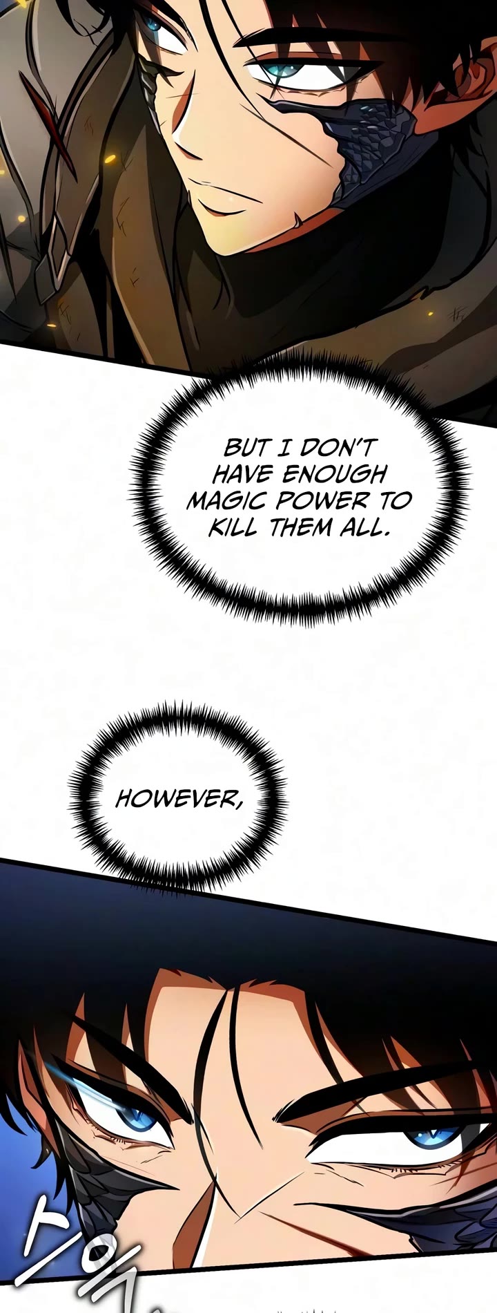 Reincarnator chapter 146 page 22