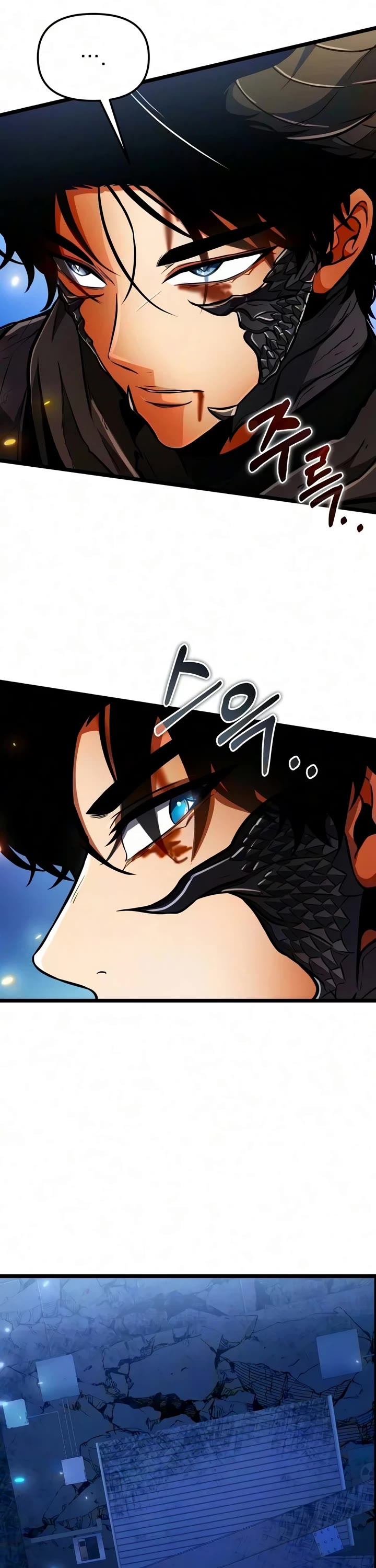 Reincarnator chapter 146 page 45