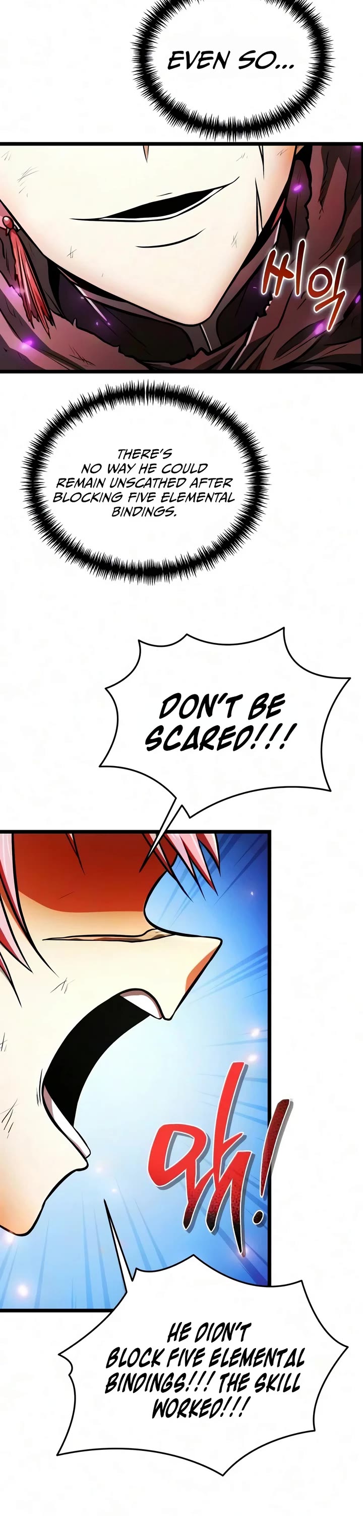 Reincarnator chapter 146 page 7