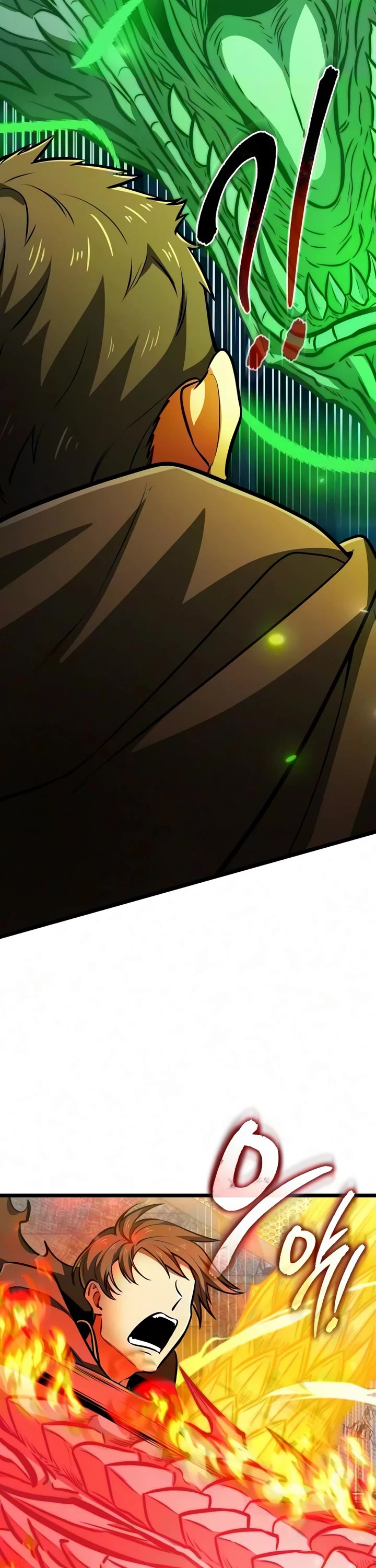 Reincarnator chapter 147 page 13