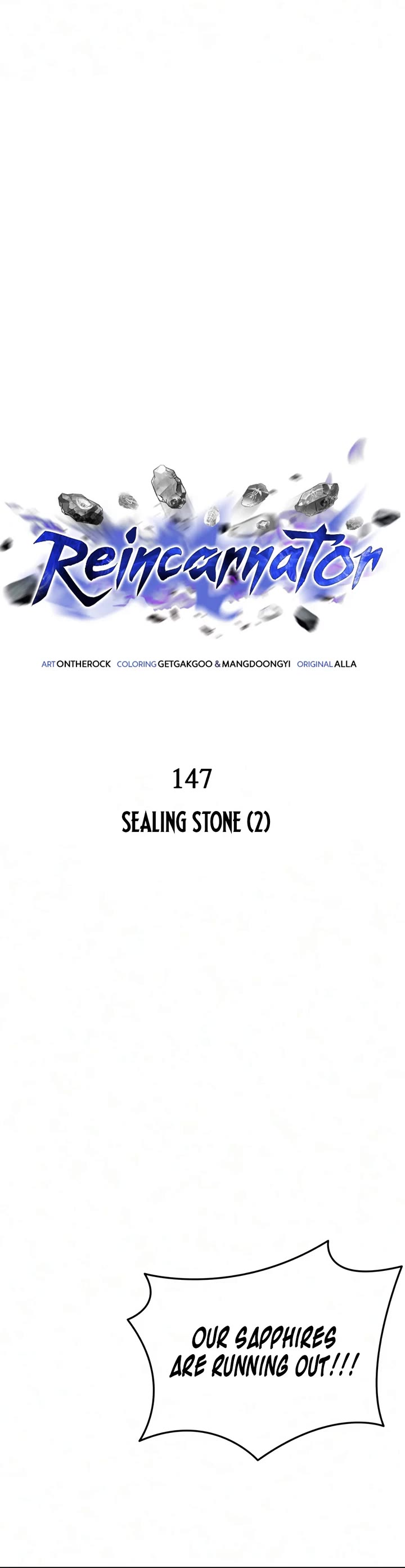 Reincarnator chapter 147 page 15