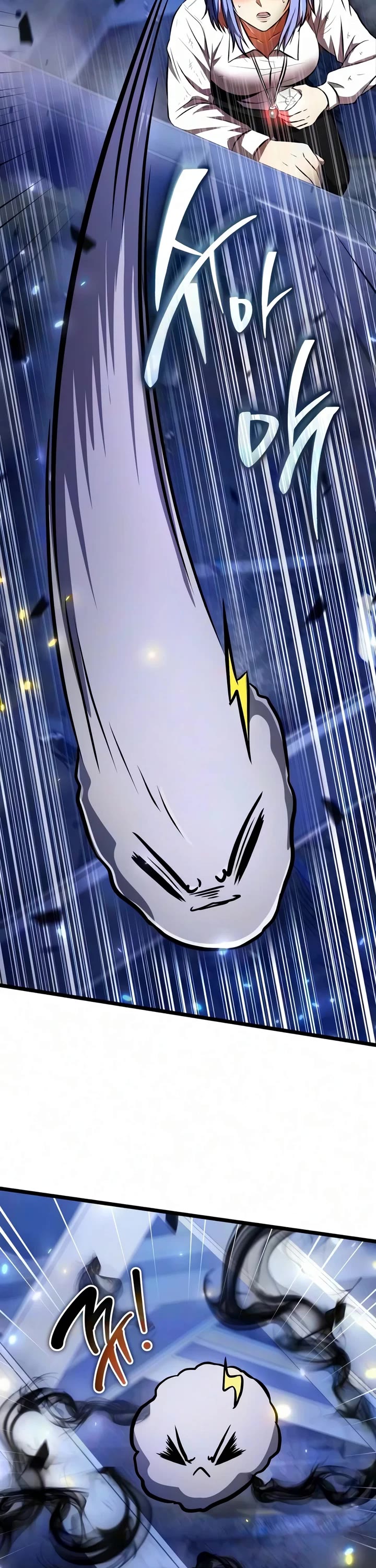 Reincarnator chapter 147 page 43