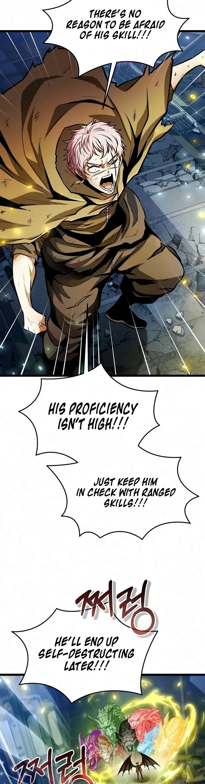 Reincarnator chapter 147 page 9