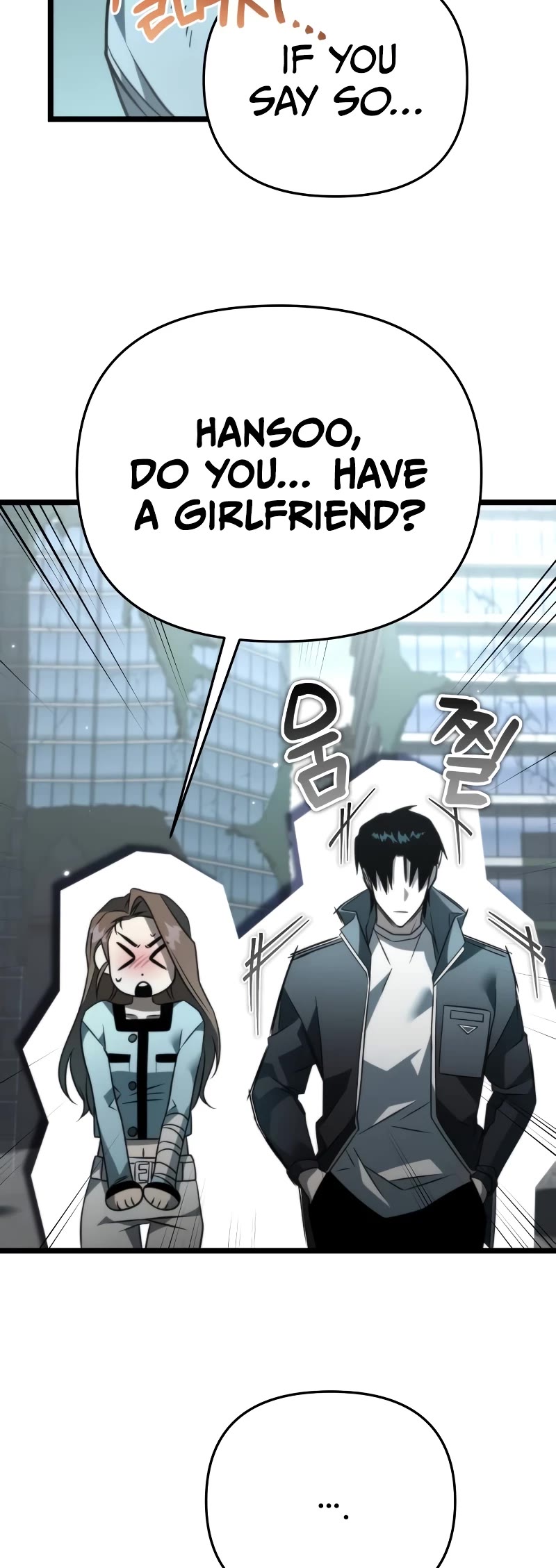 Reincarnator chapter 16 page 20