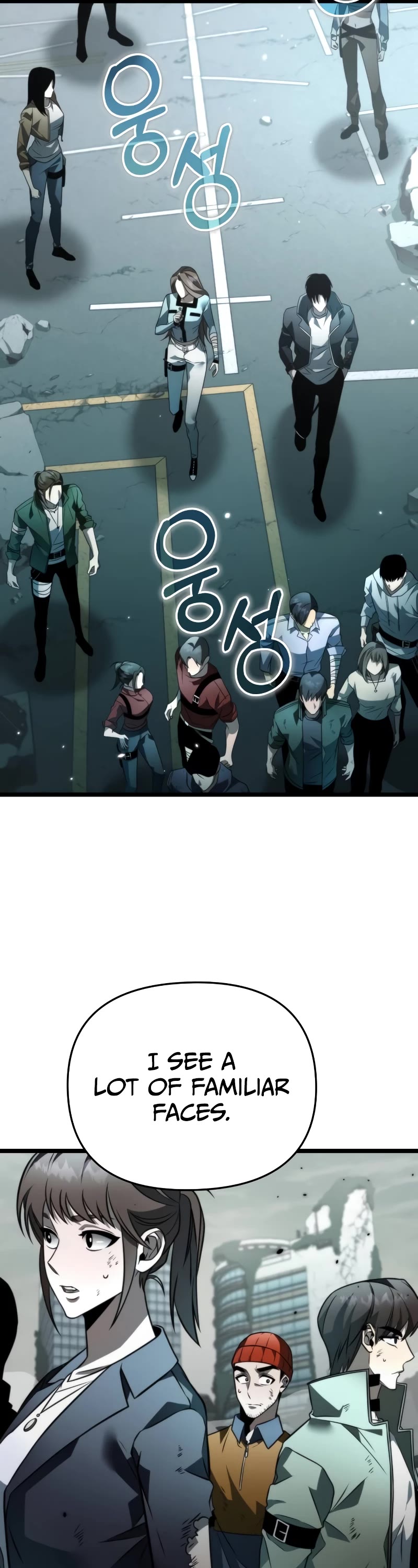 Reincarnator chapter 16 page 28