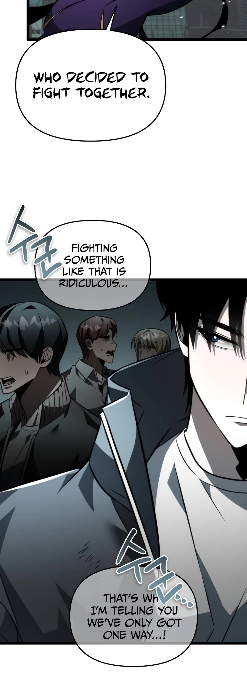 Reincarnator chapter 16 page 55