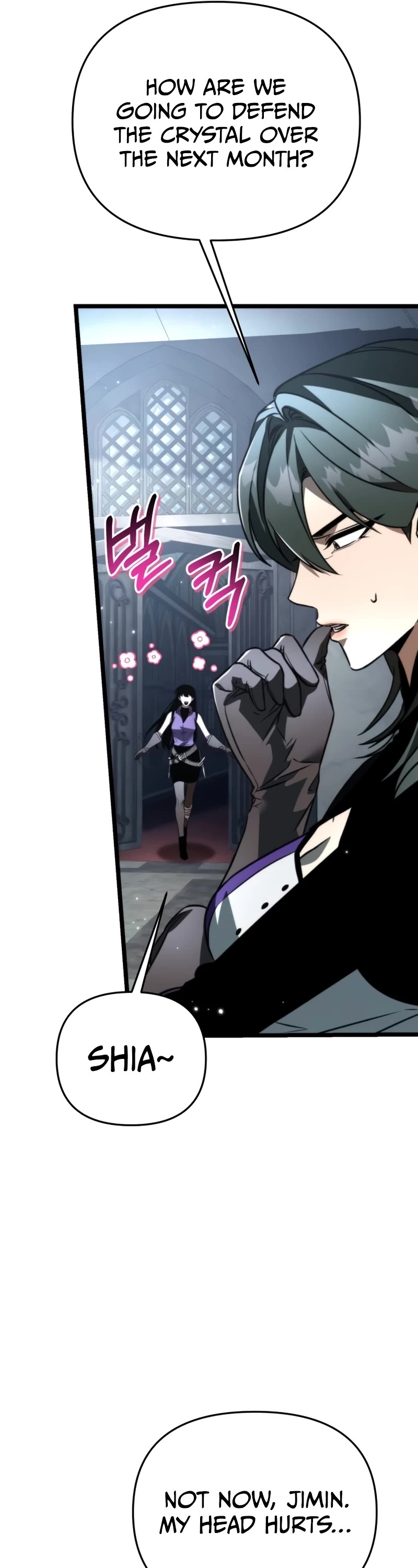 Reincarnator chapter 27 page 27