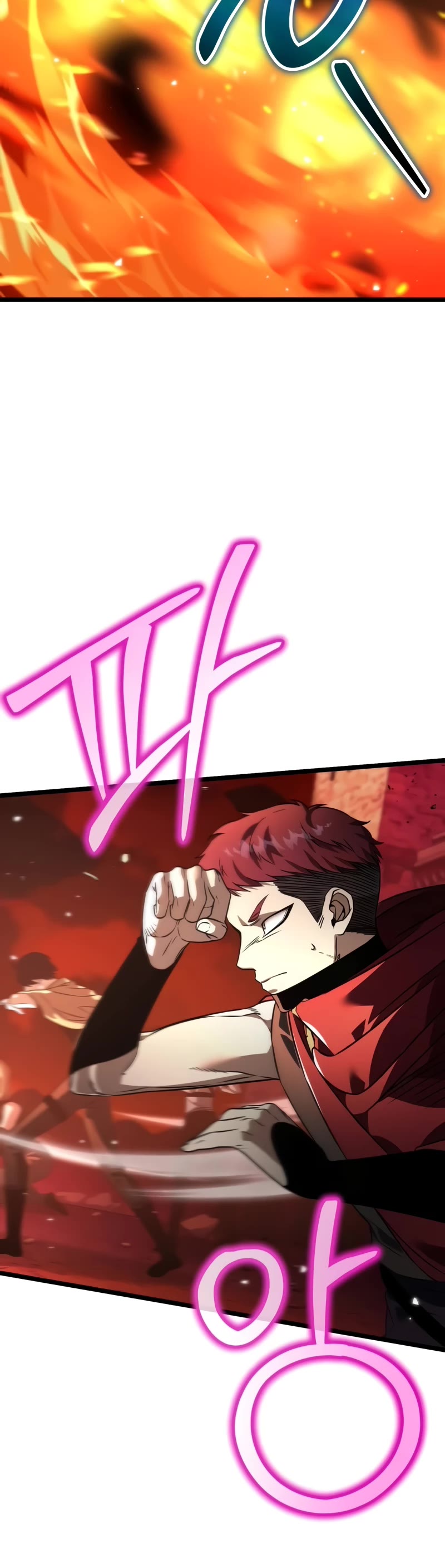 Reincarnator chapter 29 page 21