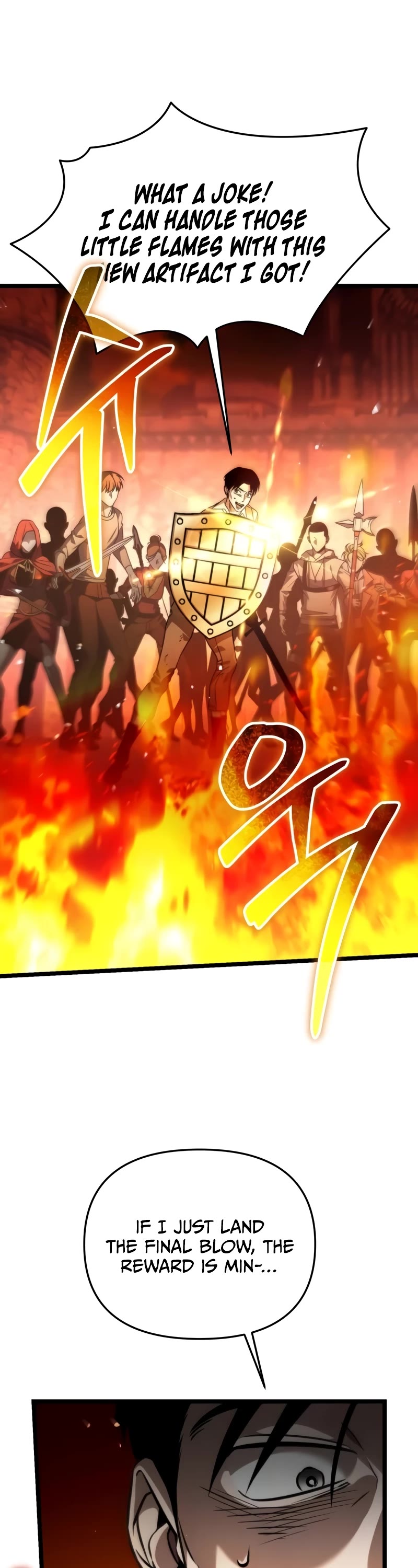 Reincarnator chapter 29 page 7