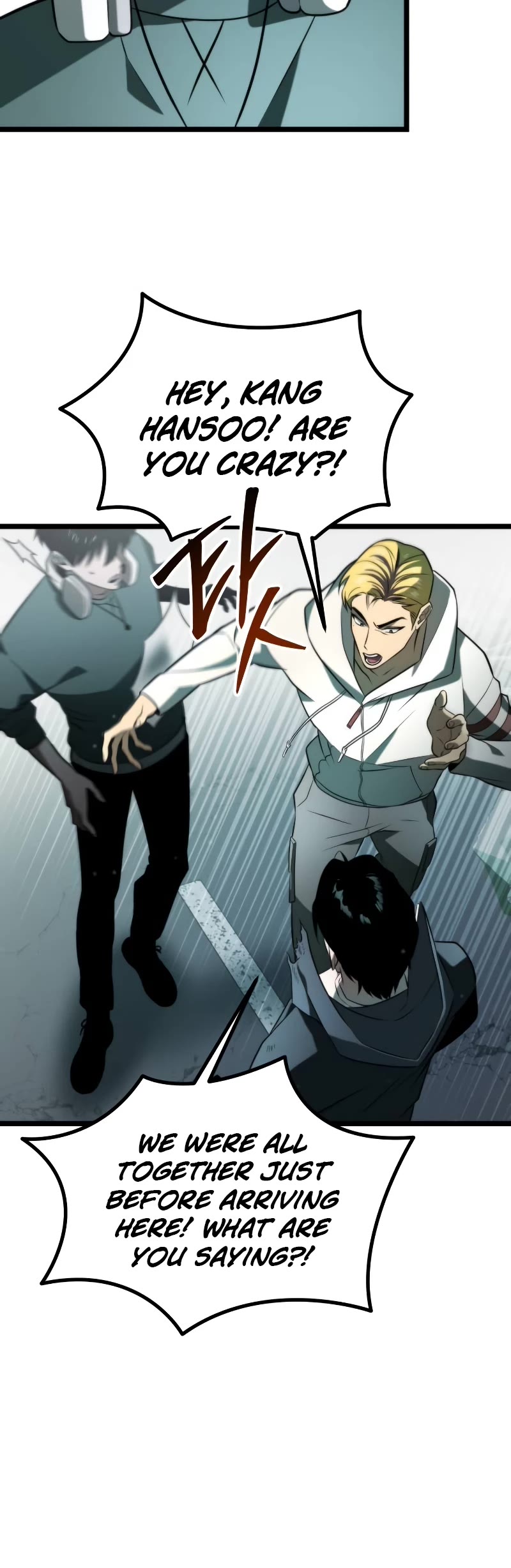 Reincarnator chapter 3 page 30