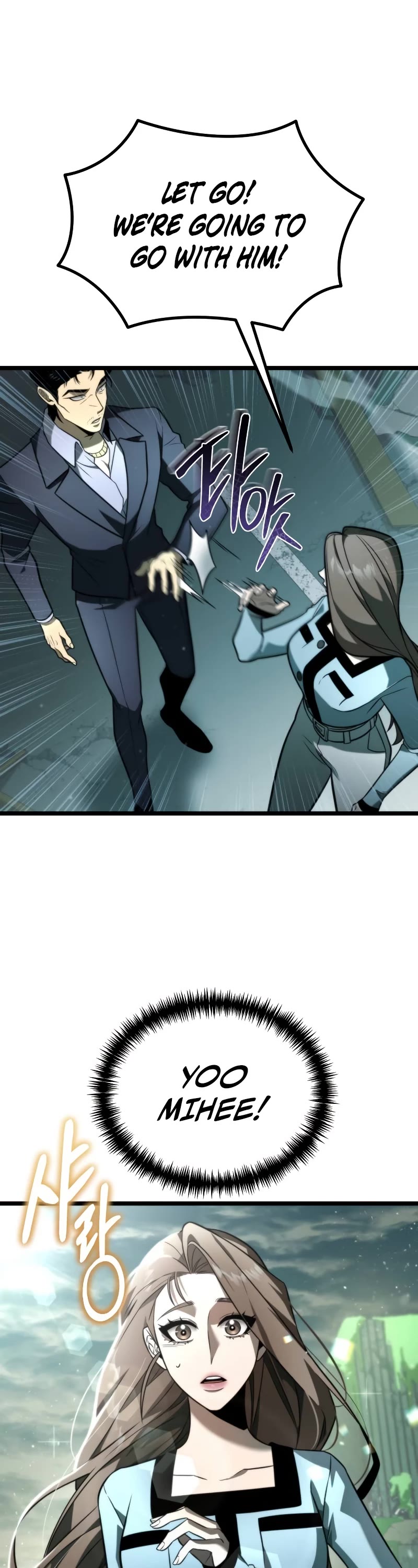 Reincarnator chapter 3 page 33