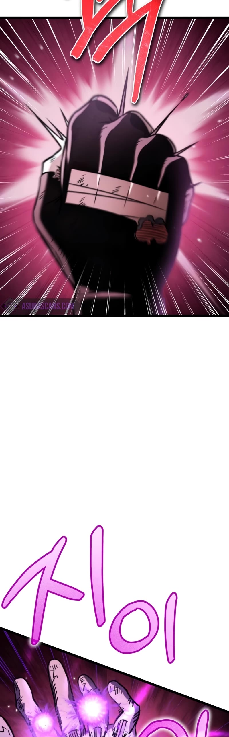 Reincarnator chapter 34 page 19