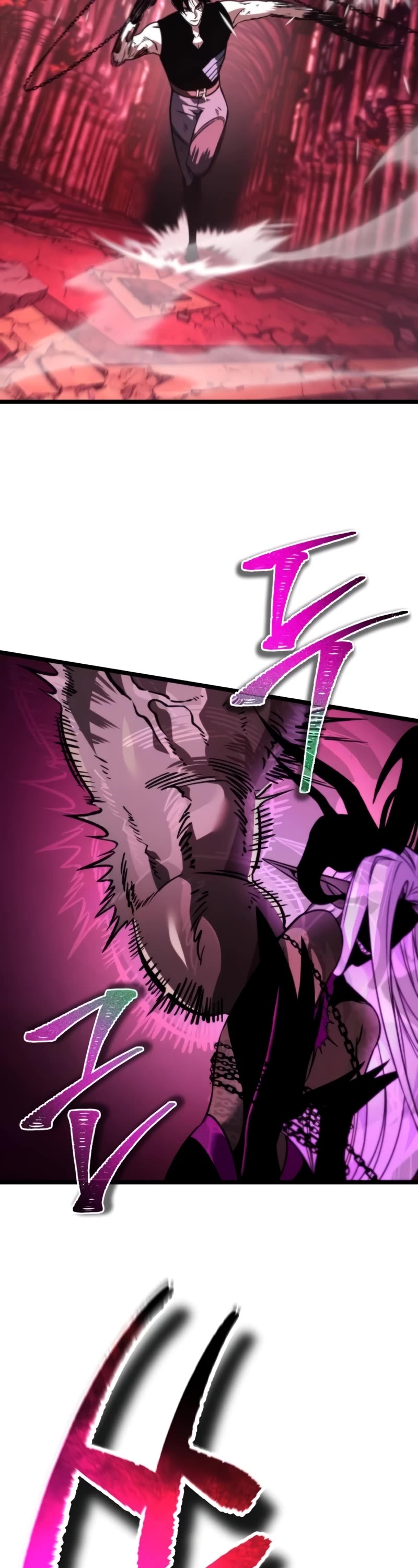 Reincarnator chapter 34 page 23