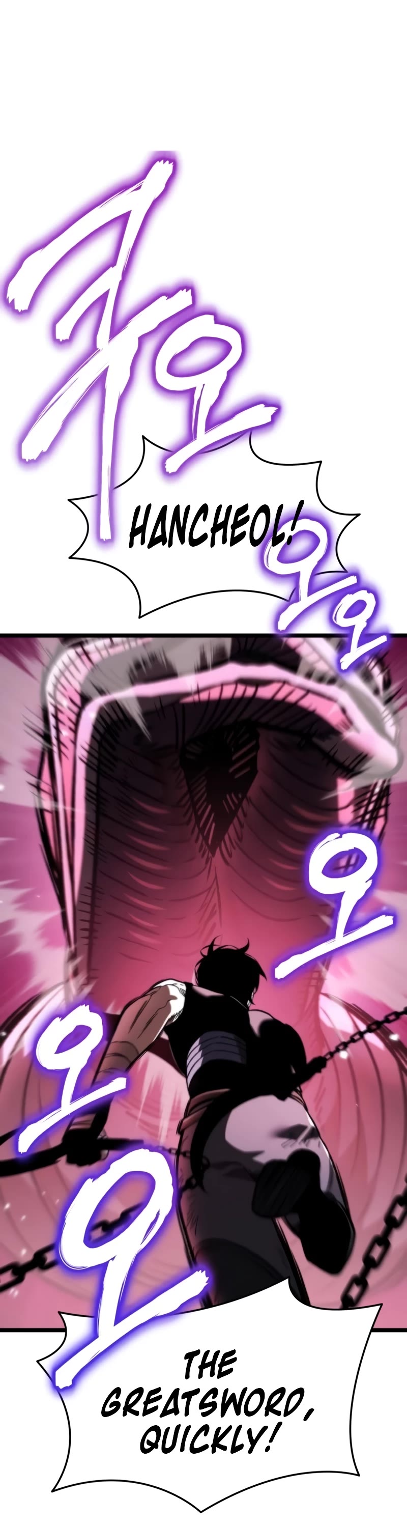 Reincarnator chapter 34 page 25