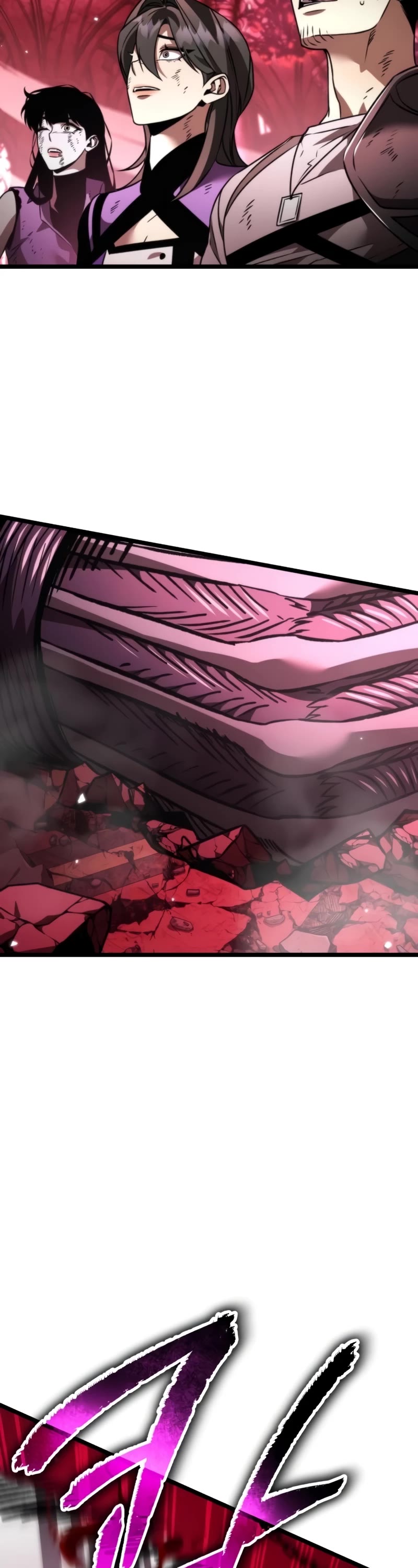 Reincarnator chapter 34 page 28