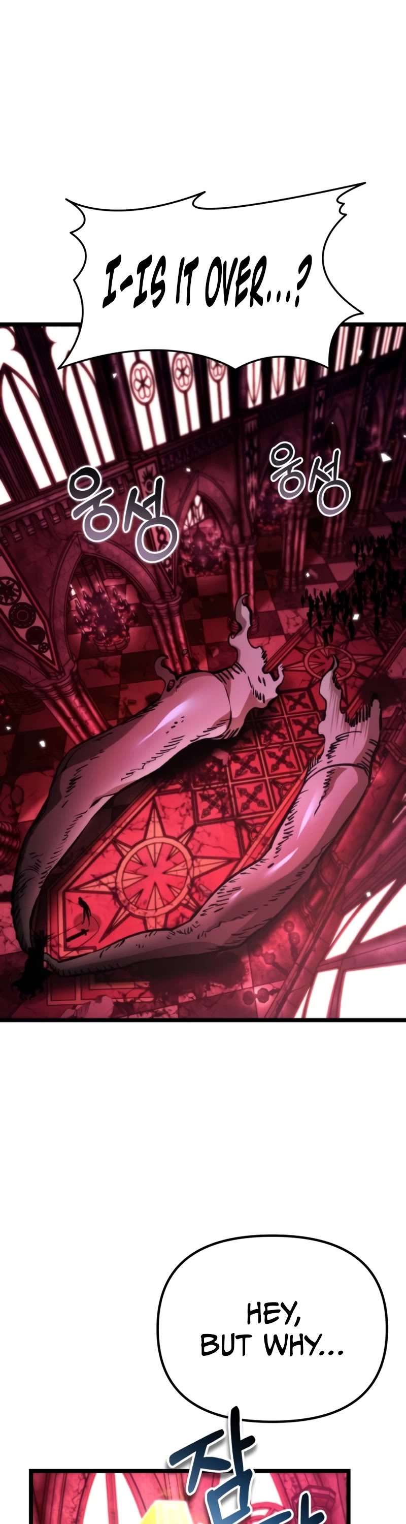 Reincarnator chapter 34 page 36