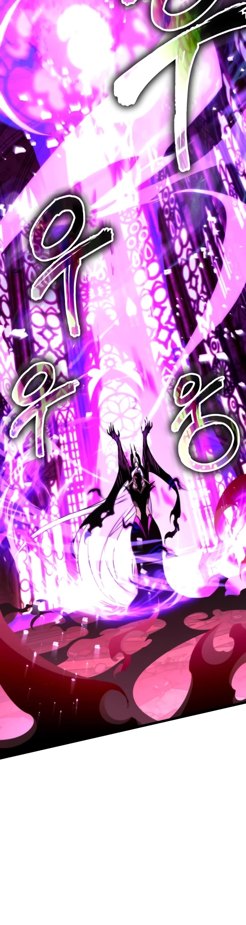 Reincarnator chapter 34 page 47