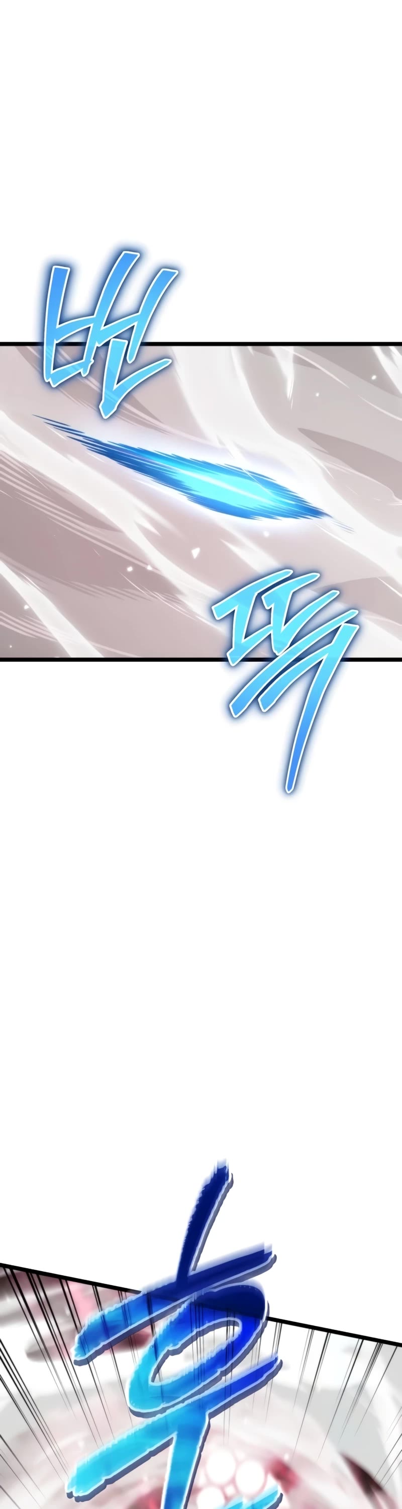 Reincarnator chapter 34 page 55