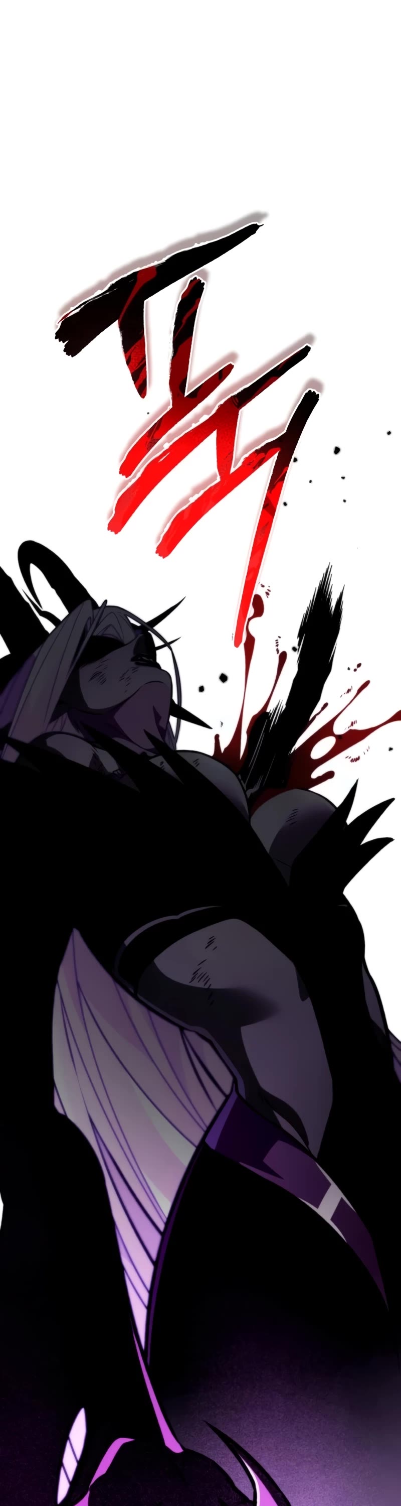 Reincarnator chapter 34 page 57