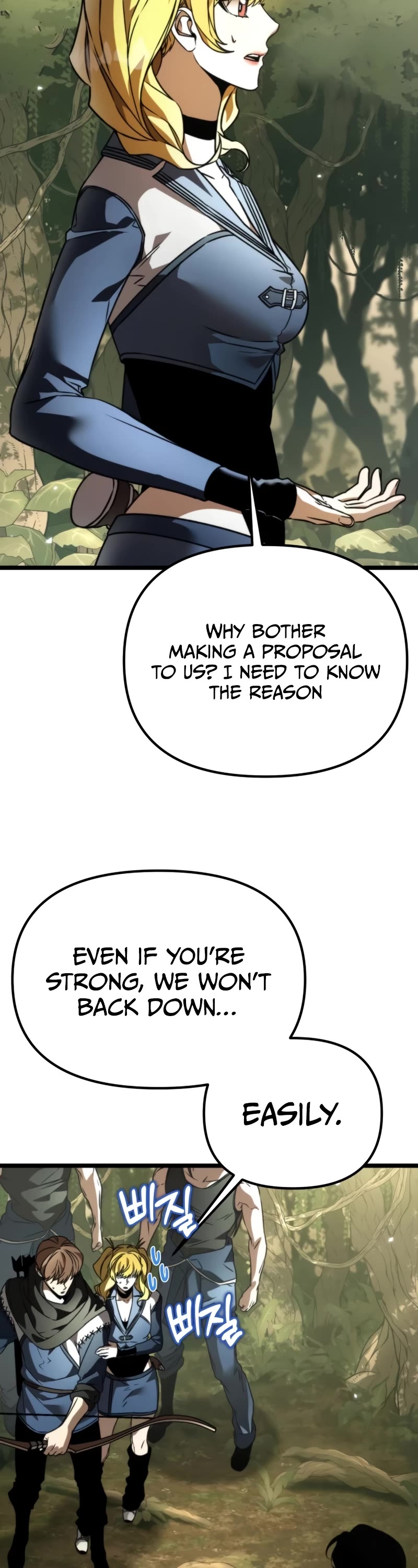 Reincarnator chapter 39 page 14