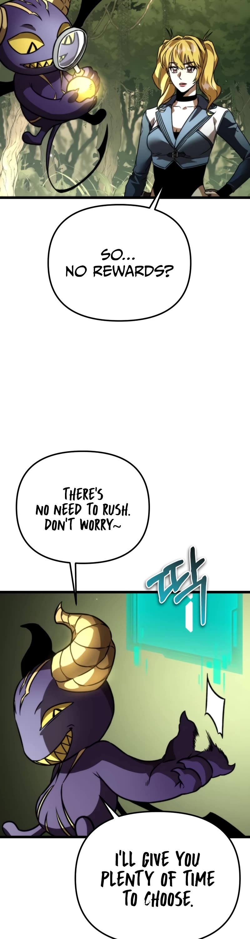 Reincarnator chapter 39 page 33