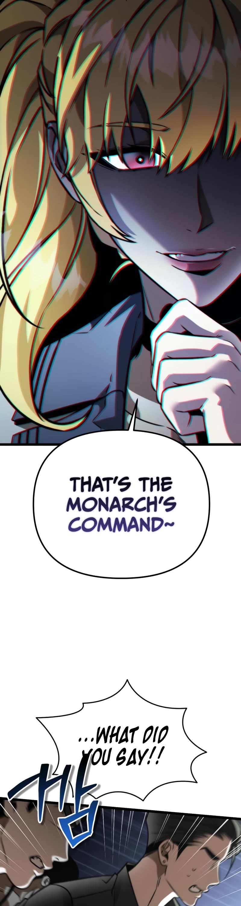 Reincarnator chapter 39 page 39