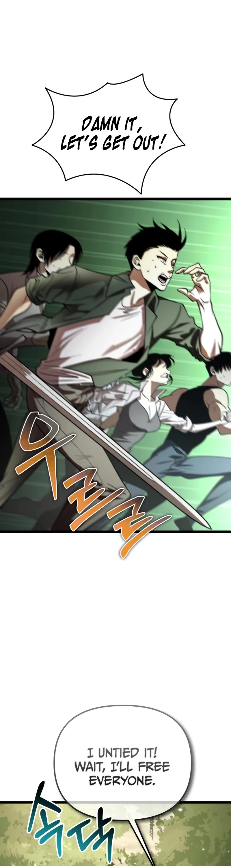 Reincarnator chapter 39 page 45