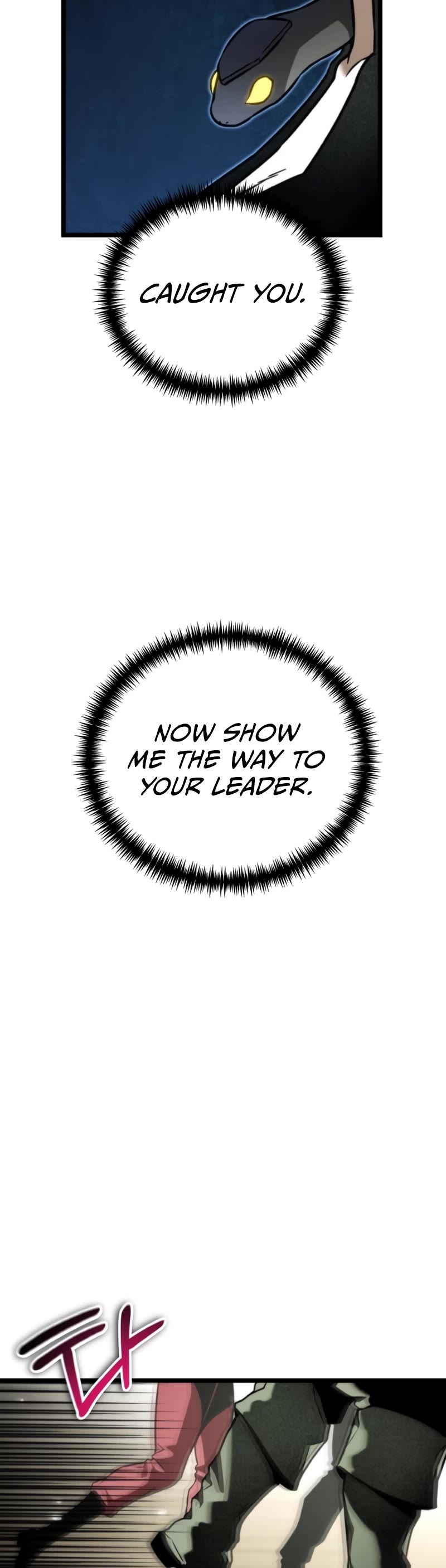 Reincarnator chapter 39 page 50