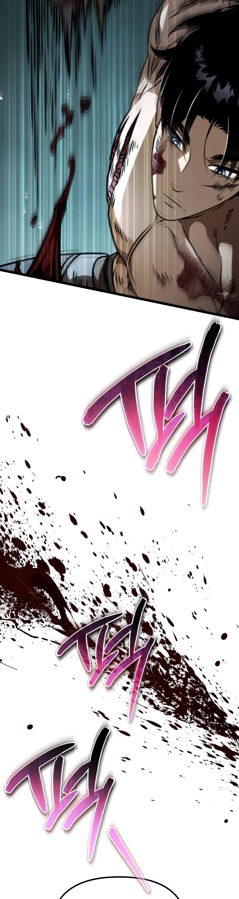 Reincarnator chapter 45 page 17