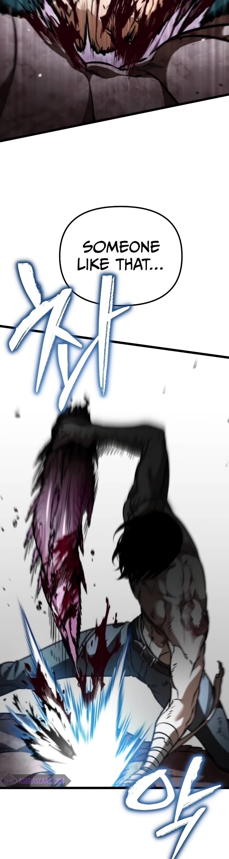 Reincarnator chapter 45 page 20