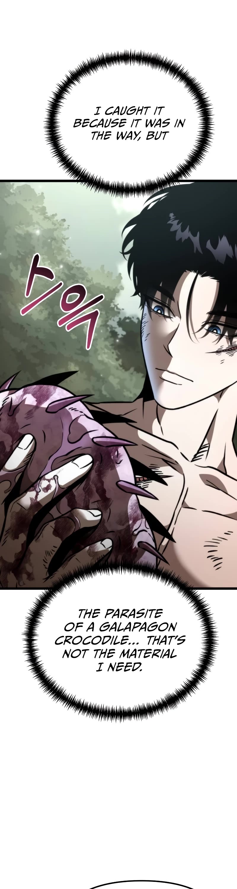 Reincarnator chapter 45 page 23