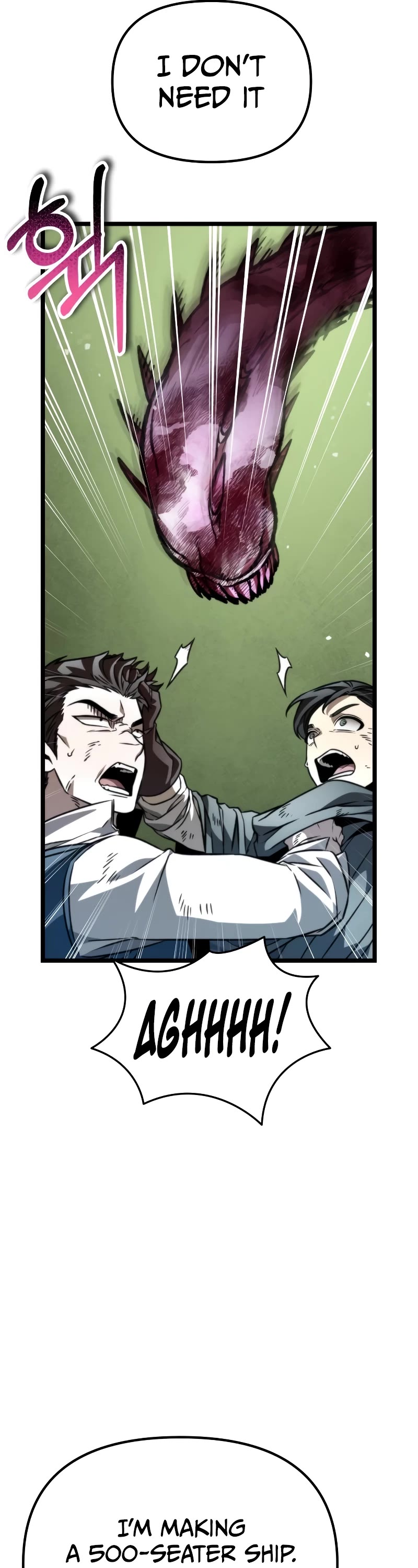 Reincarnator chapter 45 page 27