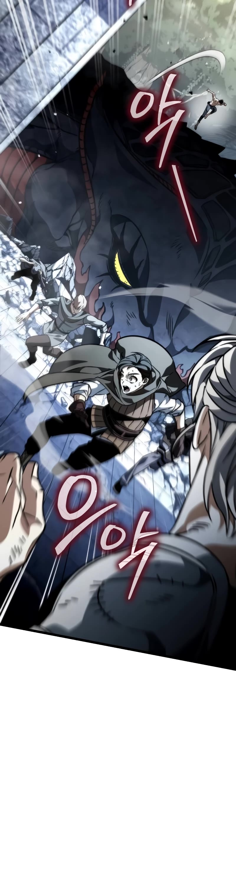 Reincarnator chapter 45 page 41