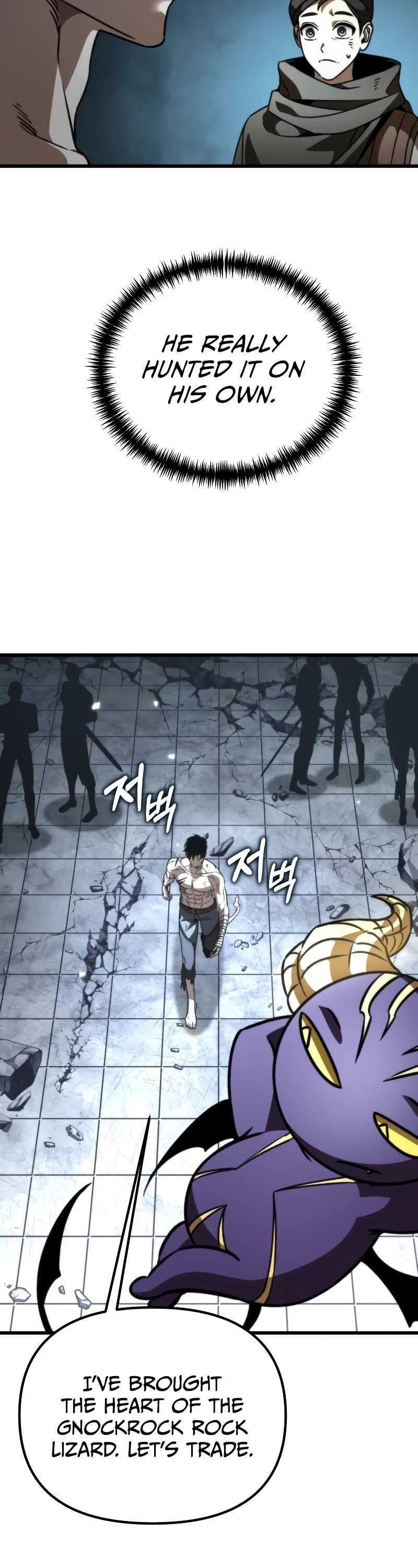 Reincarnator chapter 45 page 44