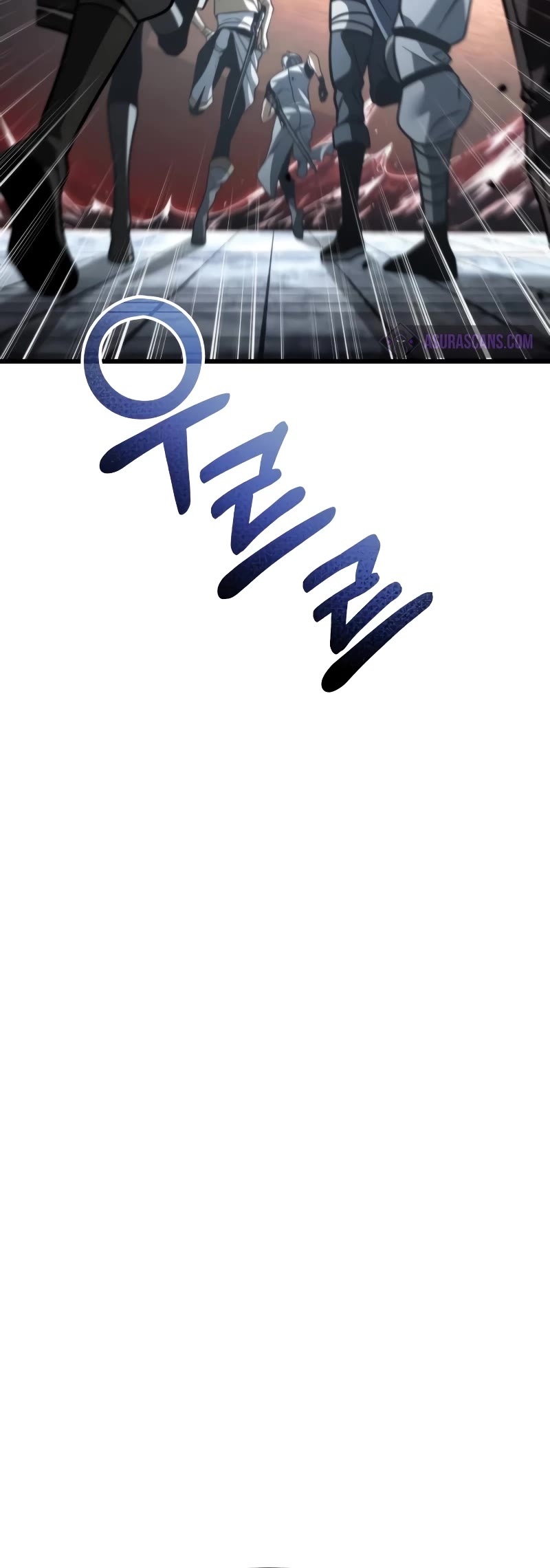 Reincarnator chapter 45 page 56