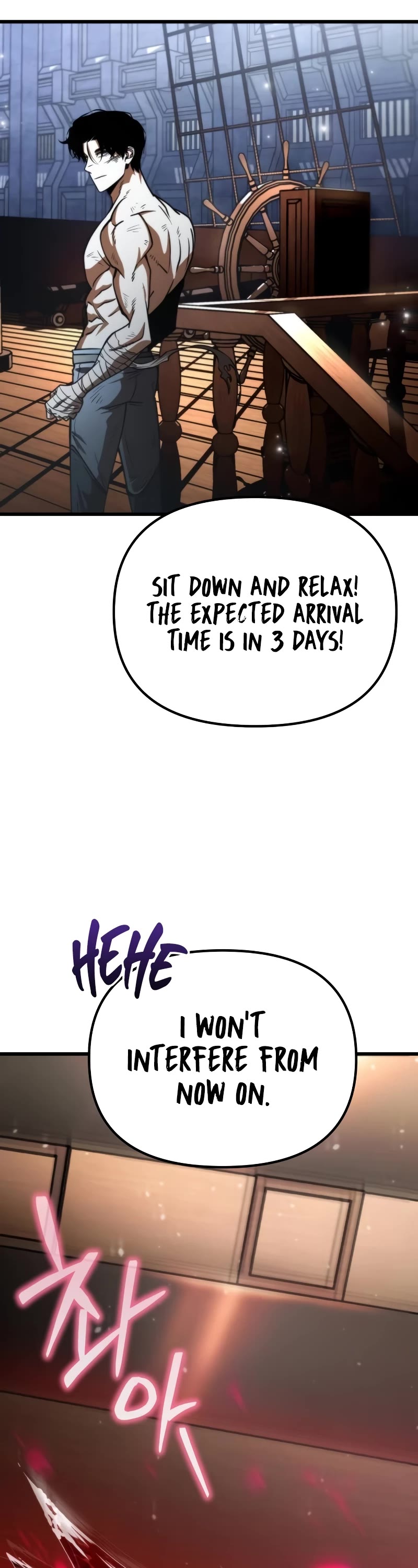 Reincarnator chapter 45 page 58