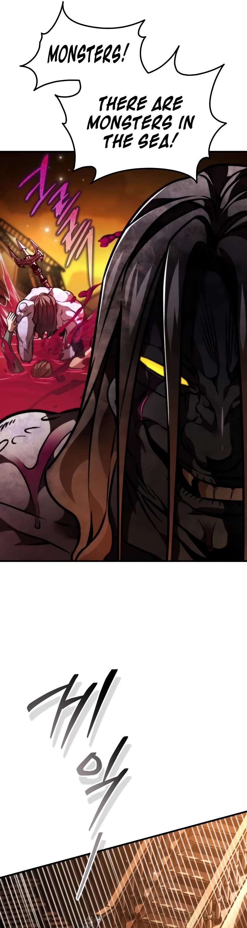 Reincarnator chapter 45 page 77