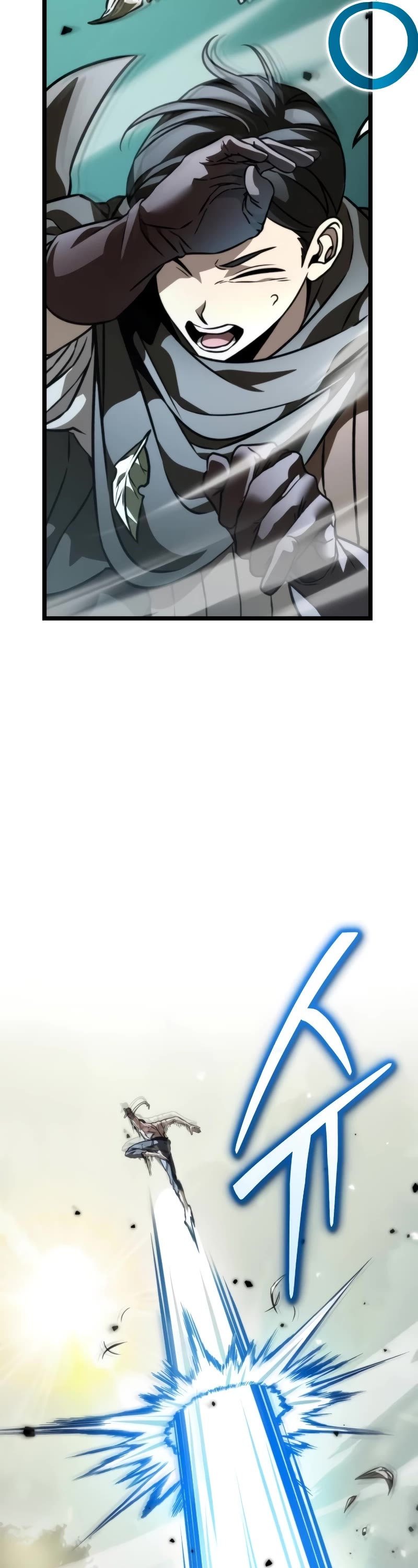 Reincarnator chapter 45 page 8