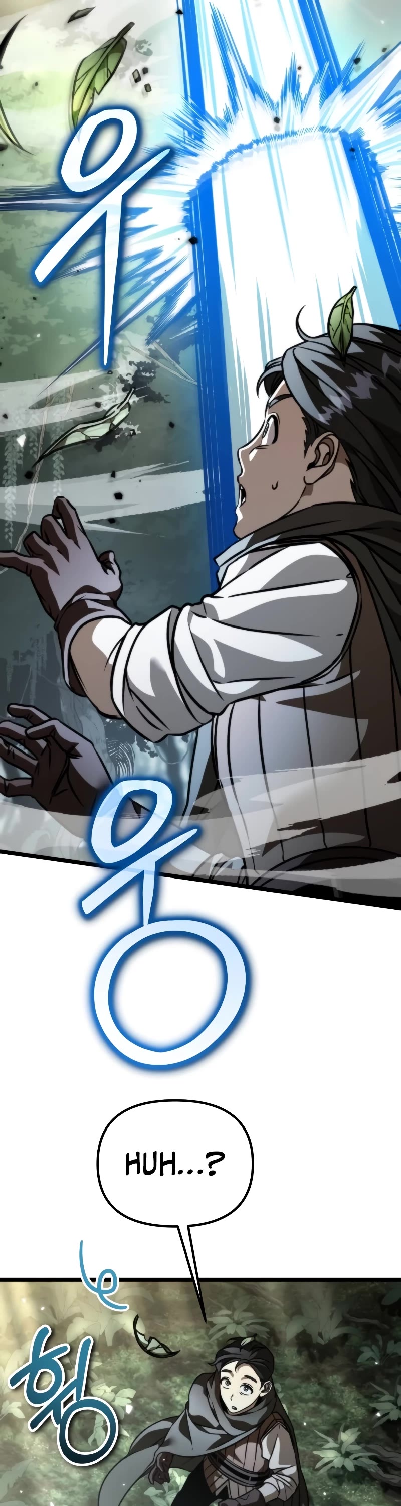 Reincarnator chapter 45 page 9