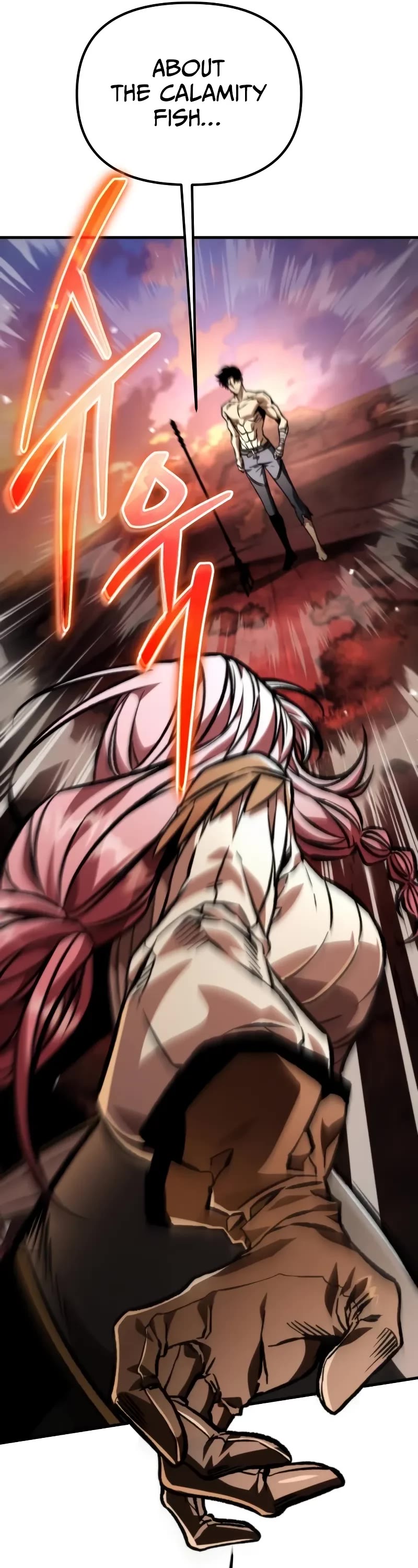 Reincarnator chapter 48 page 17
