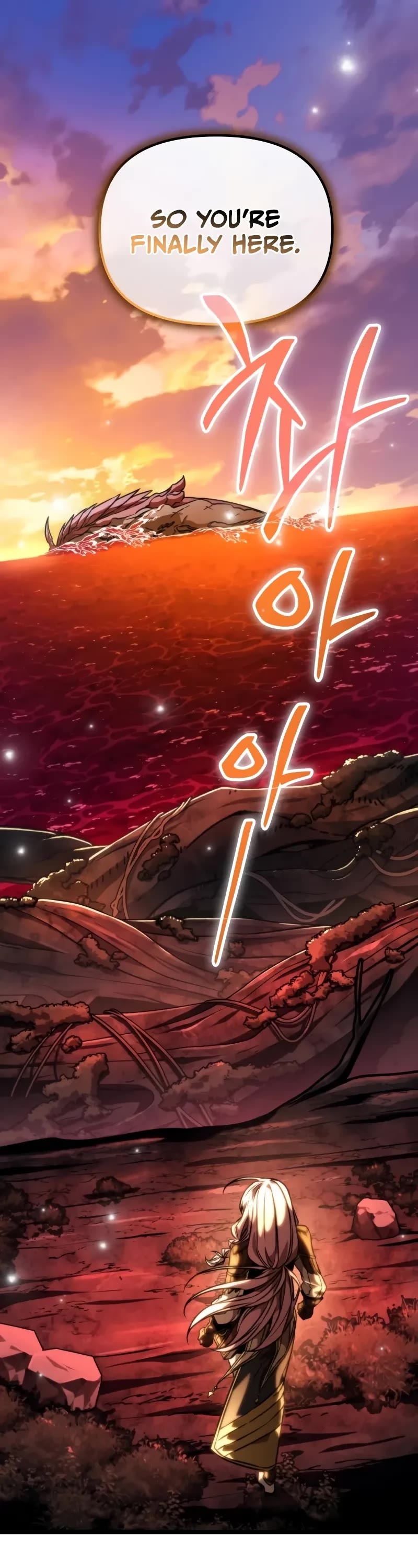 Reincarnator chapter 48 page 2