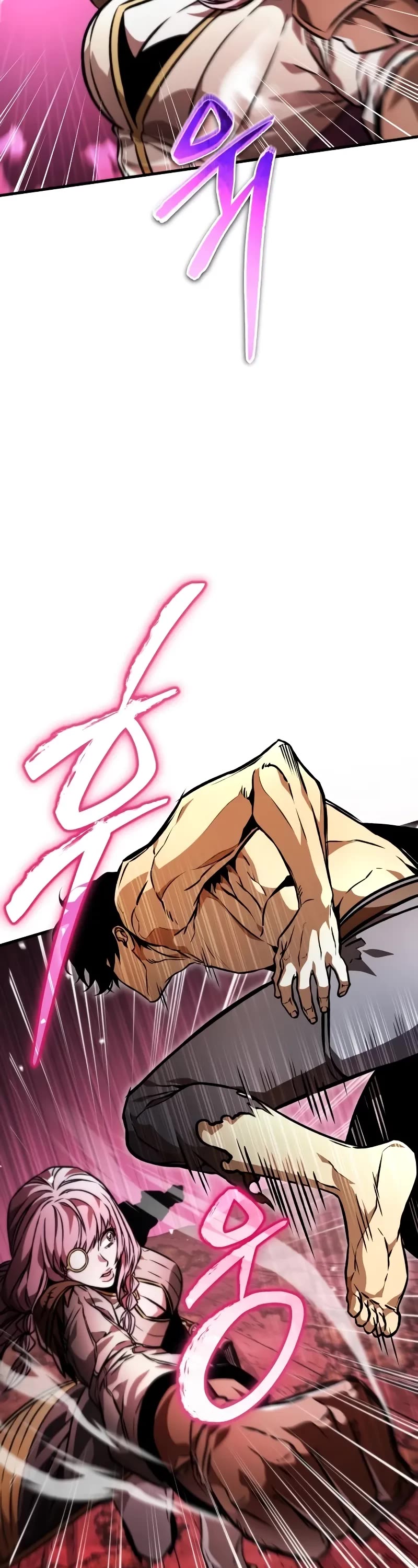 Reincarnator chapter 48 page 23