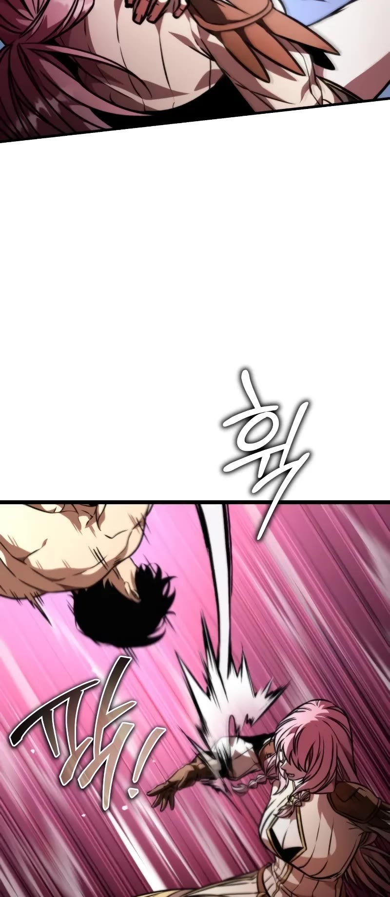 Reincarnator chapter 48 page 25