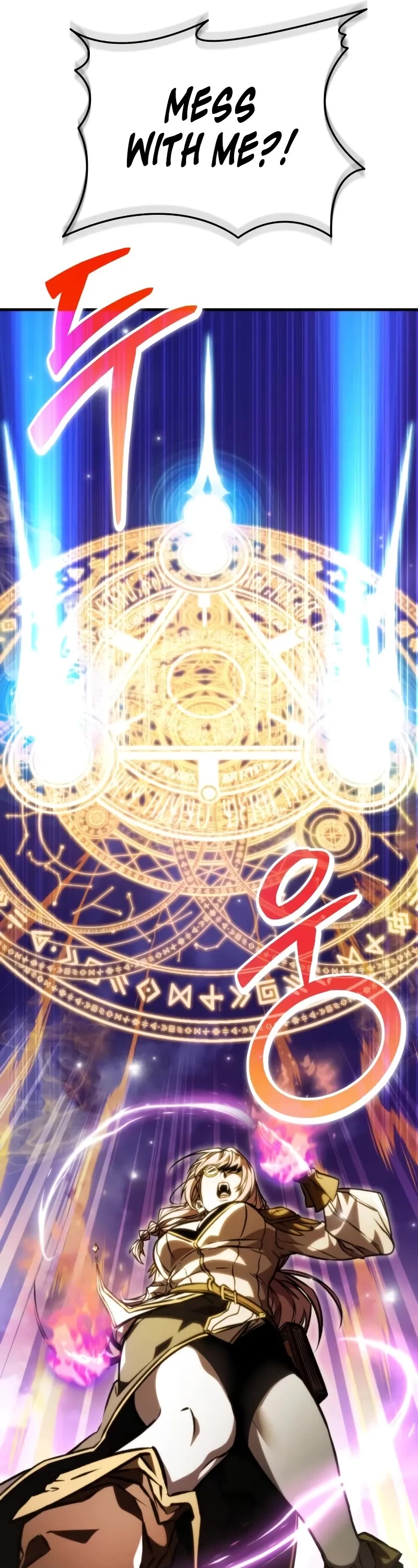 Reincarnator chapter 48 page 27