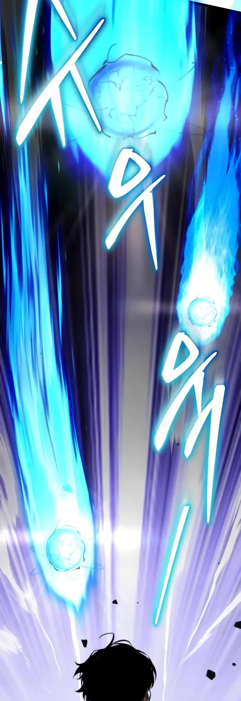 Reincarnator chapter 48 page 30