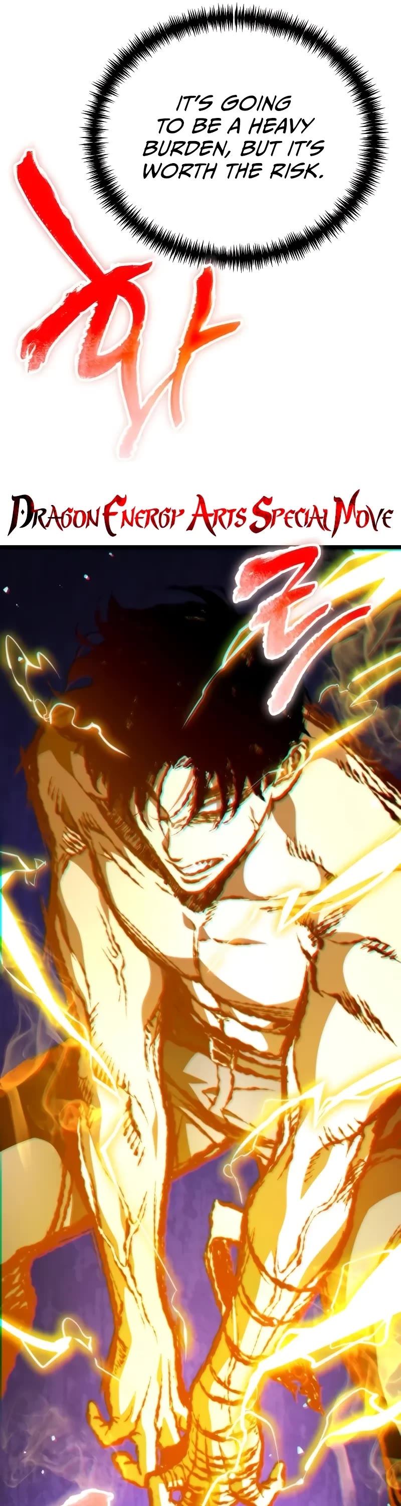 Reincarnator chapter 48 page 32