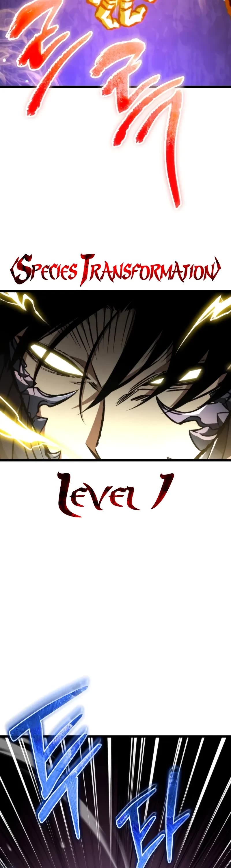 Reincarnator chapter 48 page 33