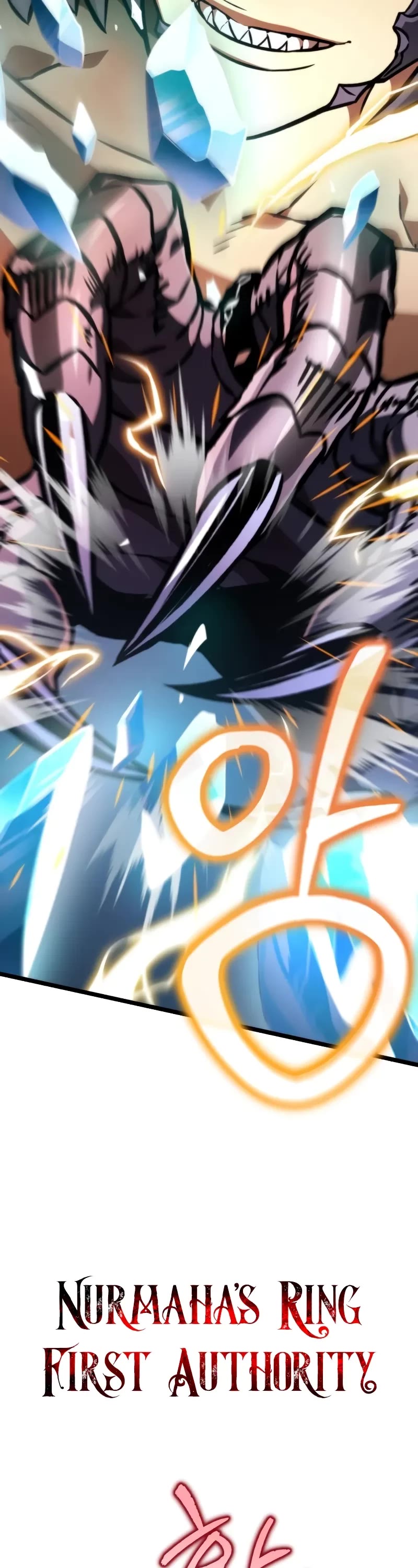 Reincarnator chapter 48 page 39