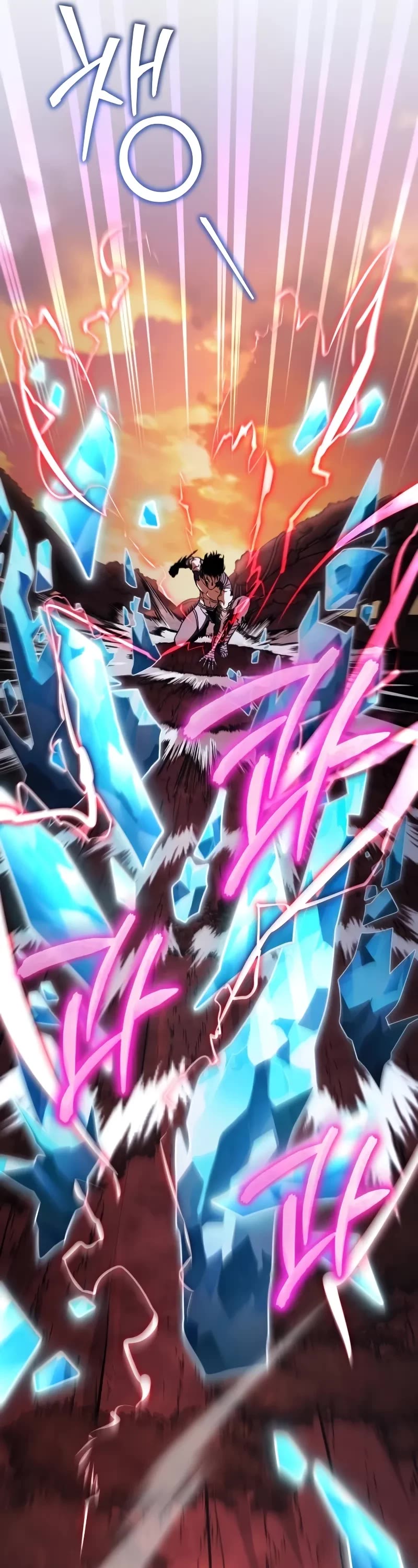 Reincarnator chapter 48 page 42