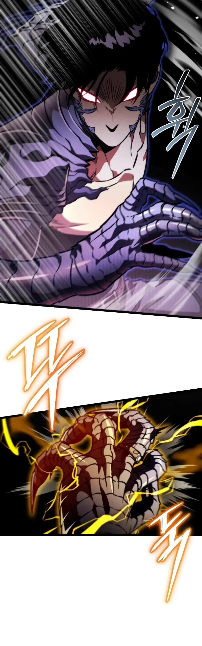 Reincarnator chapter 48 page 54